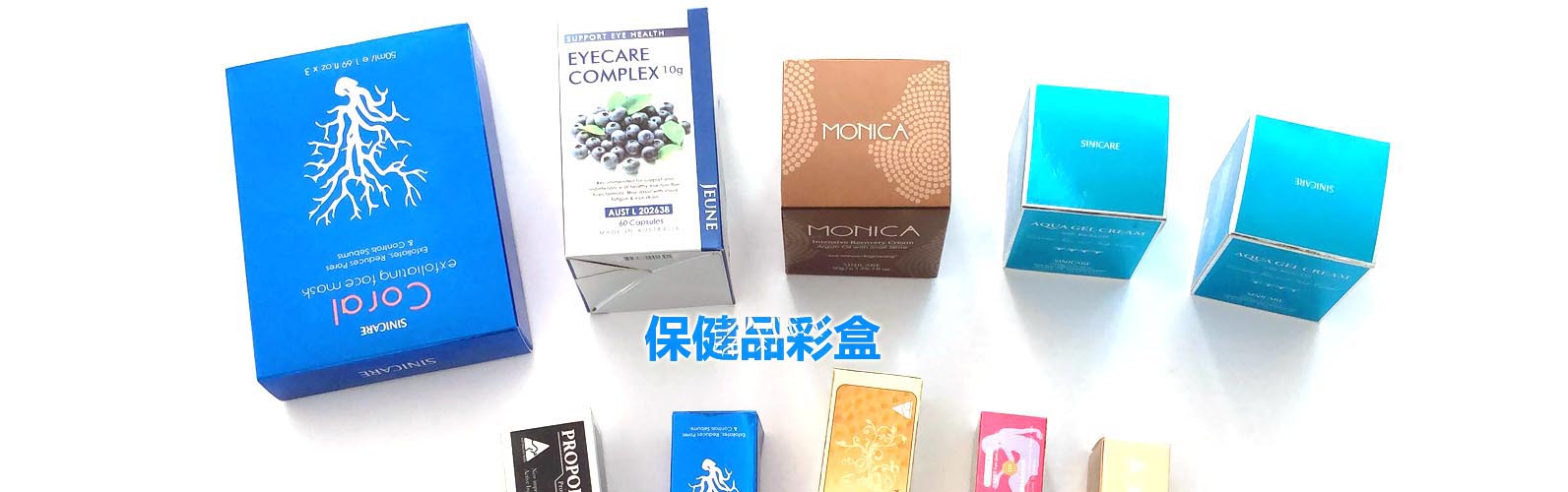 山東恒泰面粉有限公司